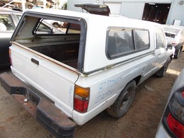 1987 TOYOTA PICK UP WHITE 2.4 MT 2WD Z20950